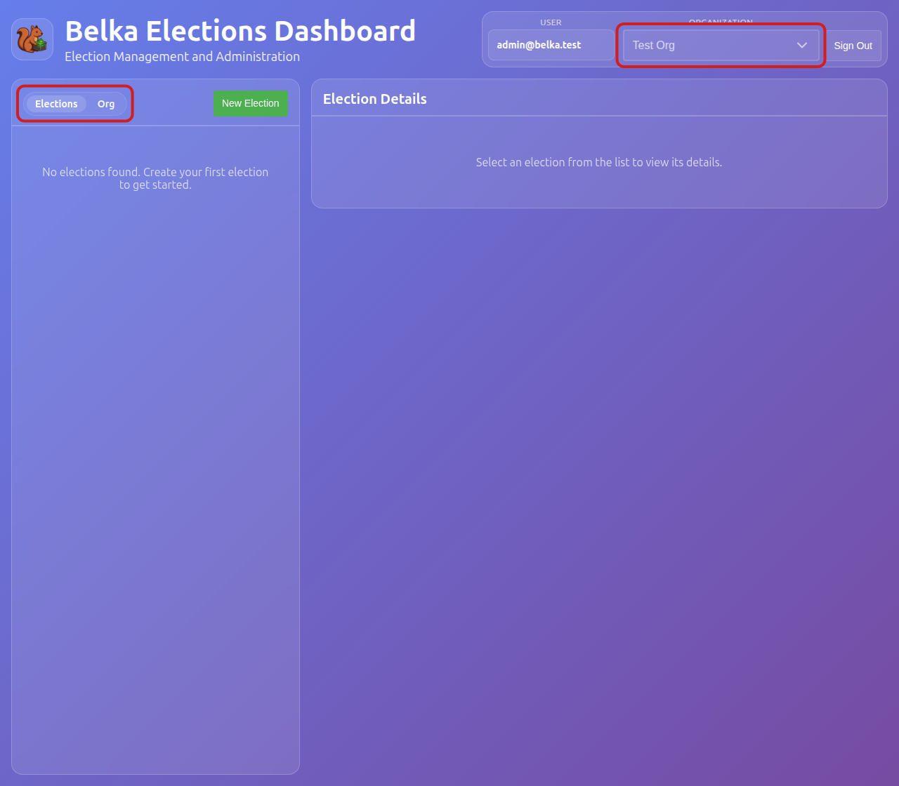 Belka admin dashboard after sign-in